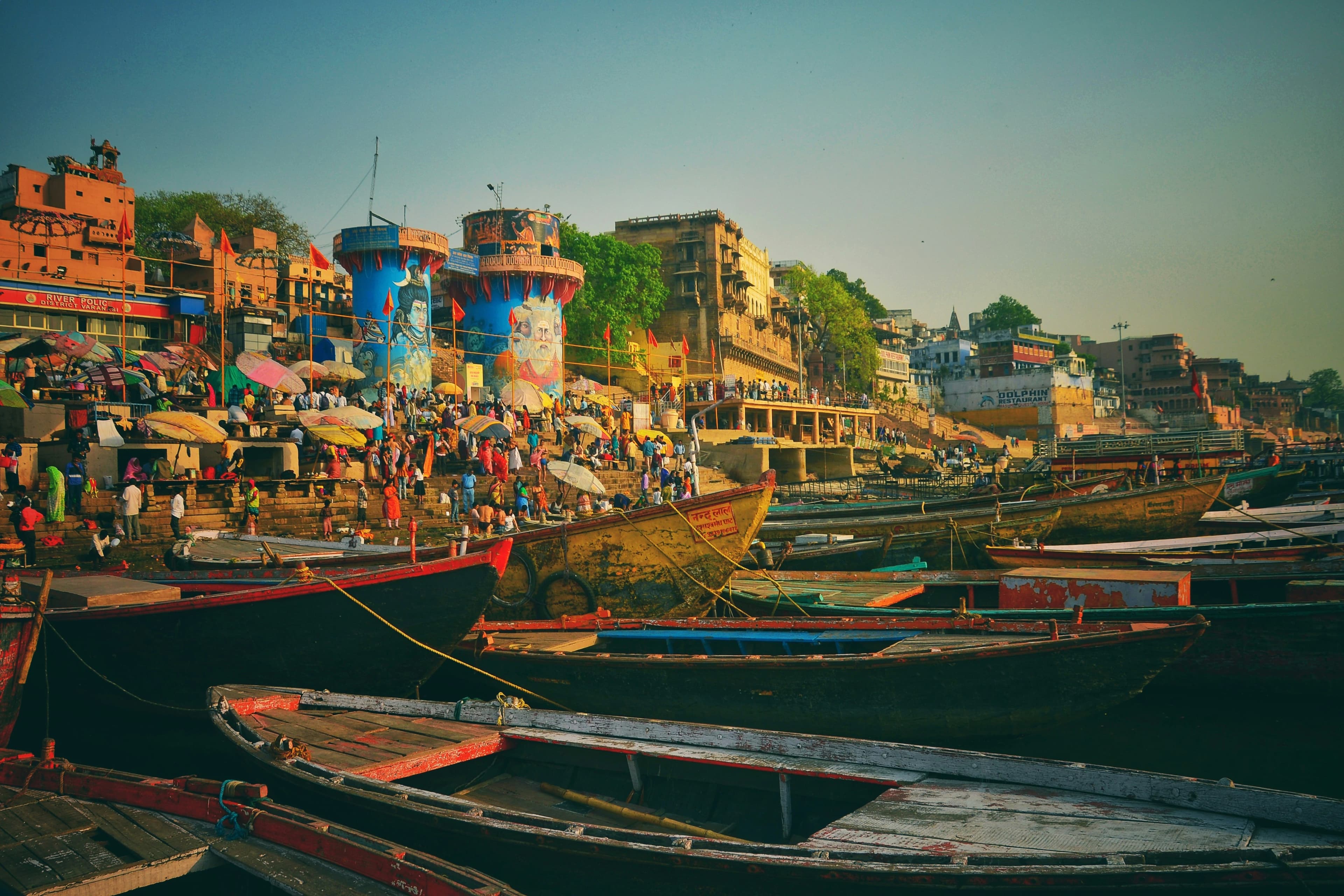 Banaras — photo 1